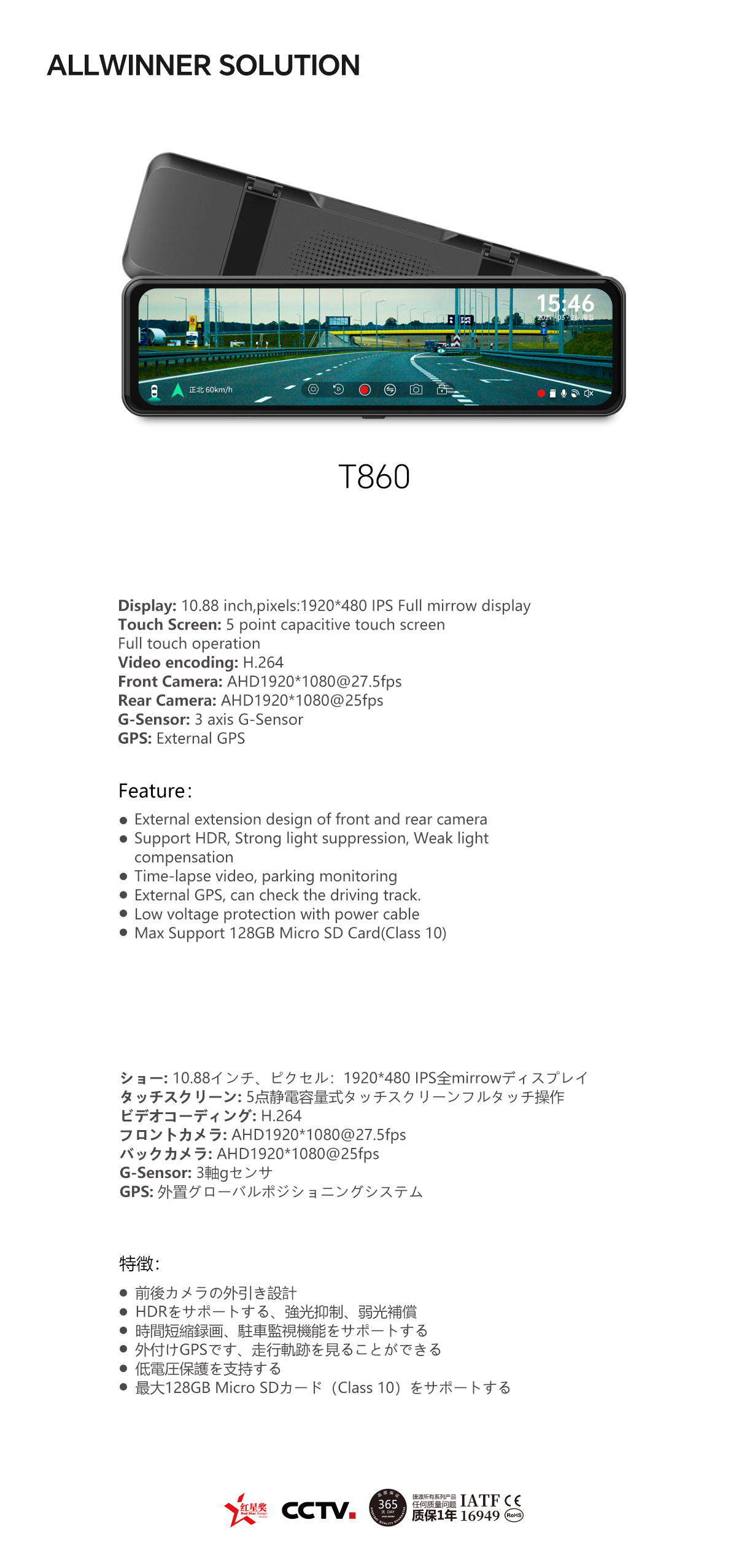 10-T860.jpg