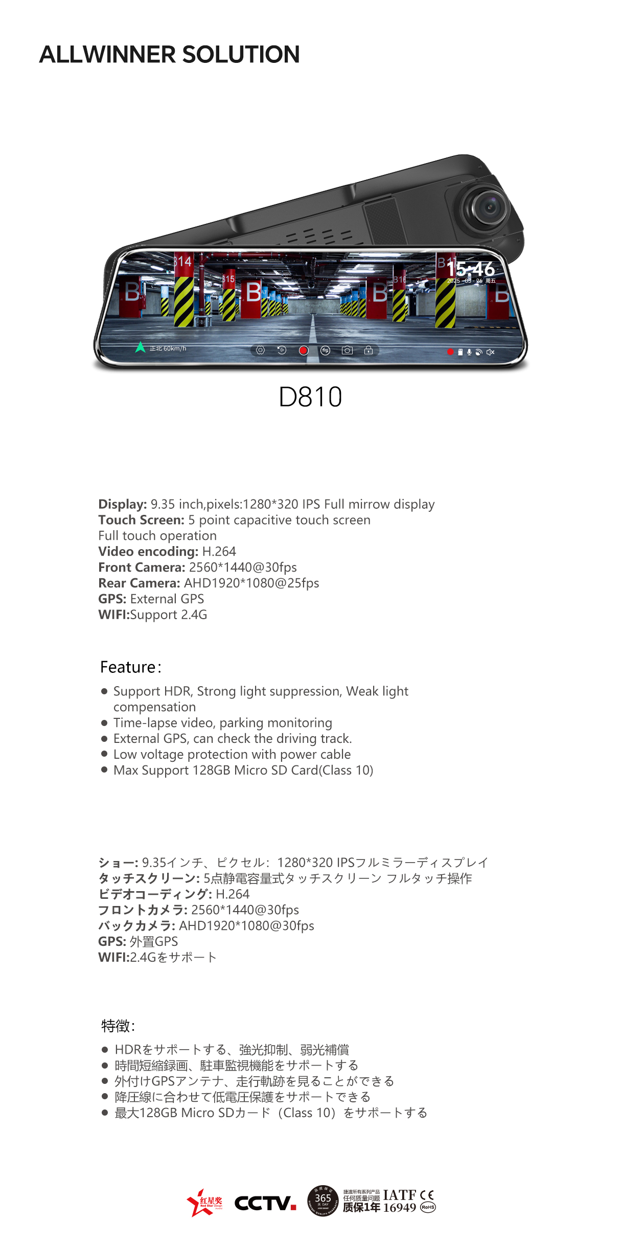 12-D810.jpg
