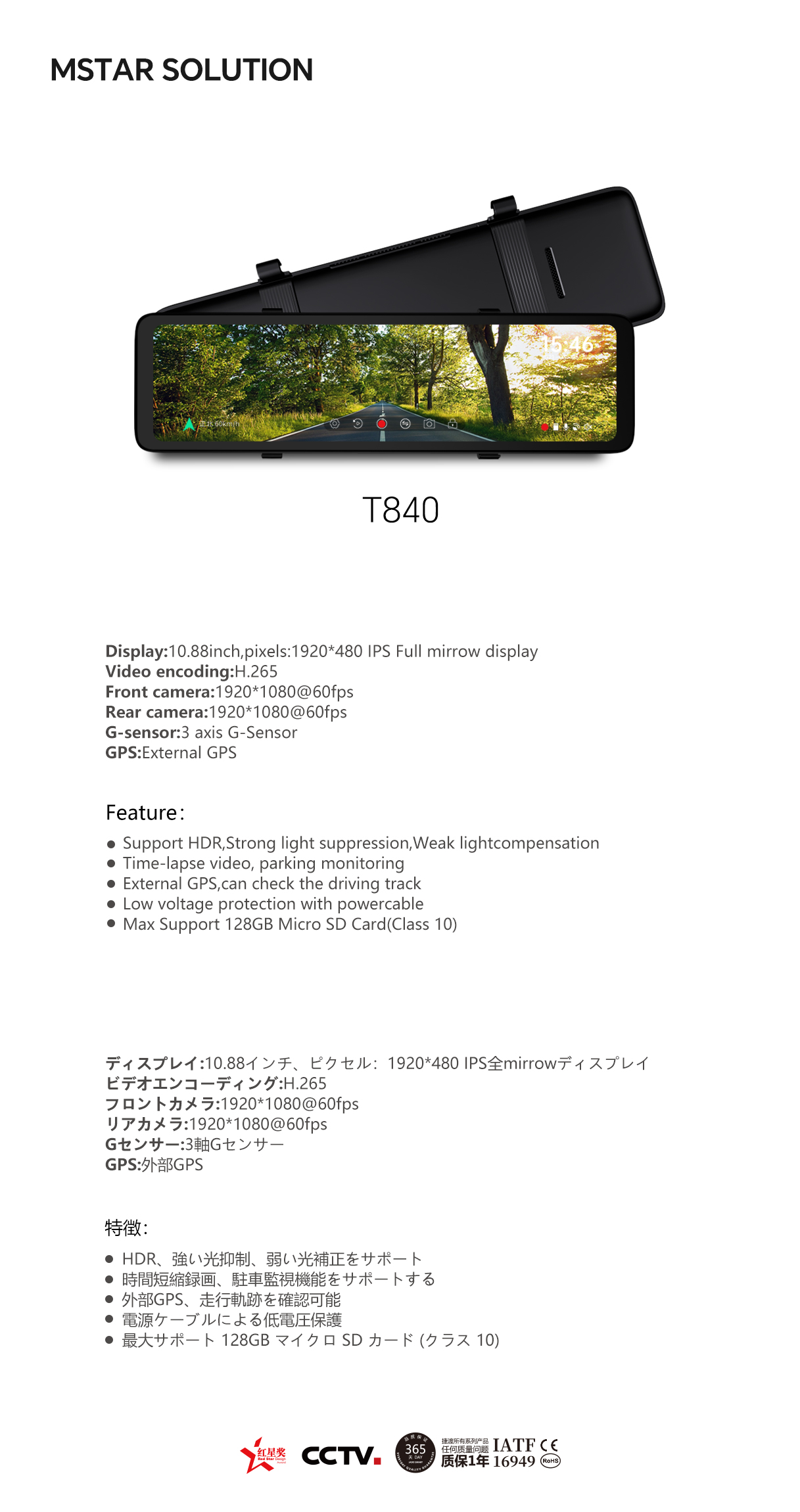15-T840.jpg